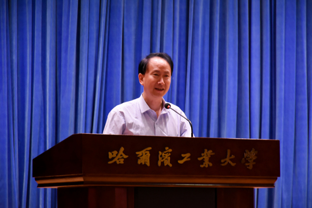 必赢565net官网院长黄玉东发言